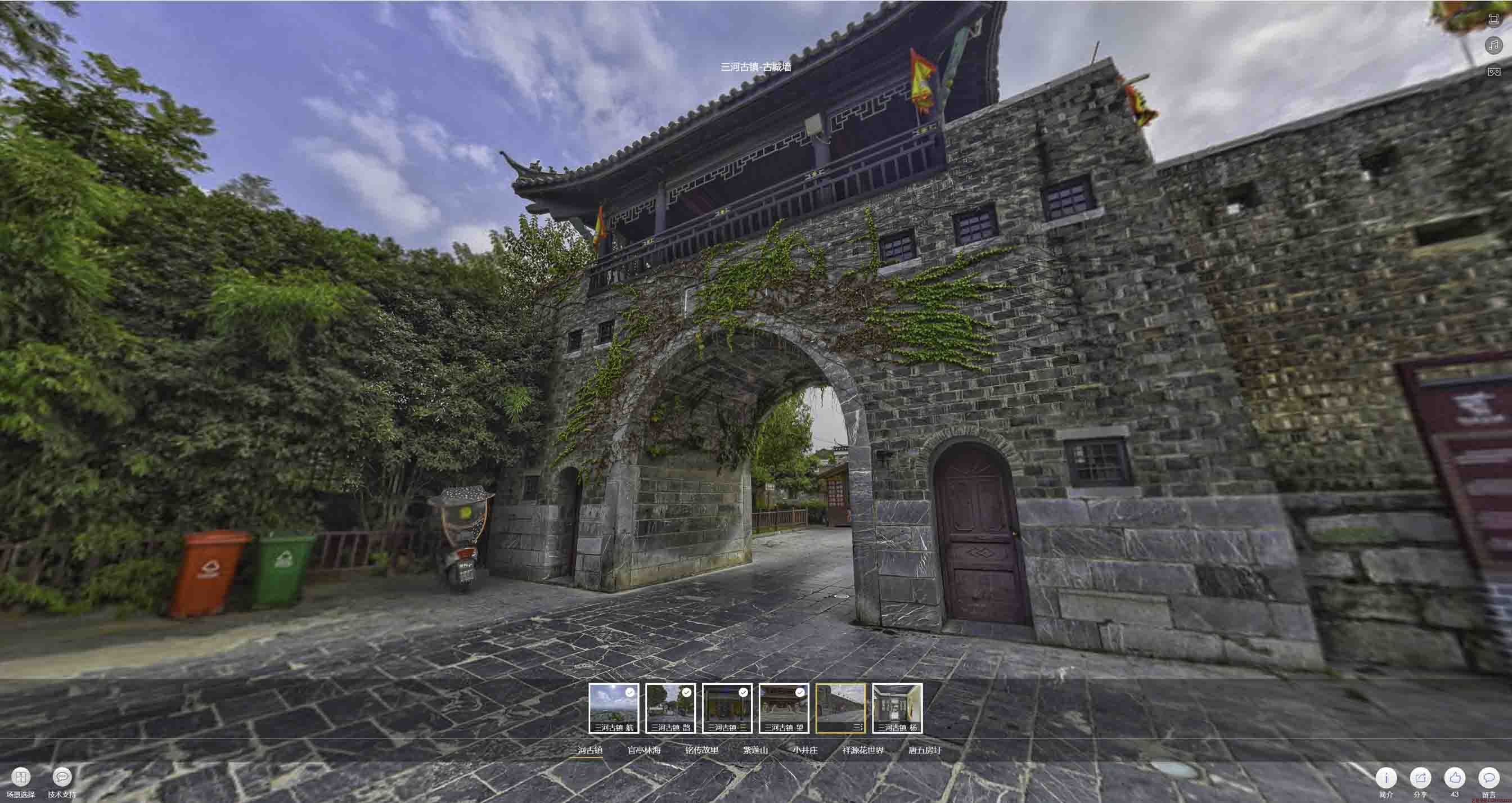 雁江全景拍摄技巧：捕捉完美全景图像在手绘地图中的创意应用